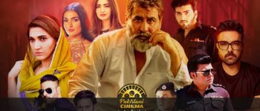 Chaudhry Feature Image