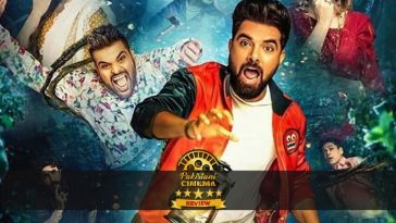 Peechay Tou Dekho REVIEW