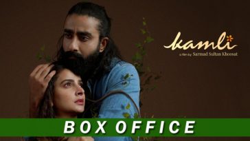 kamli box office