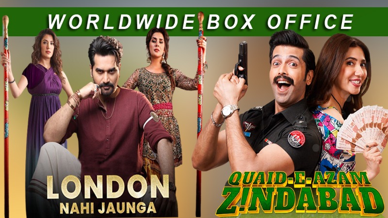 Worldwide Box Office of “London Nahi Jaunga” and “Quaid-e-Azam Zindabad”;  Humayun Saeed Starrer Leads