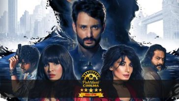 Carma Review Feature