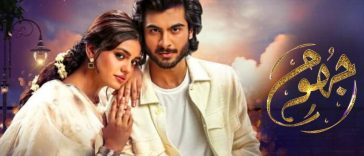 Jhoom Review