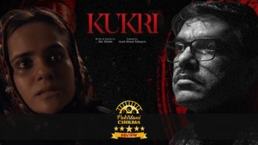 Kukri review