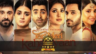 Teri Meri Kahaniyaan (Film Review):