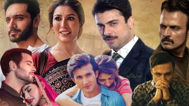 PakistaniCinema.Net - Gateway to Pakistani Cinema