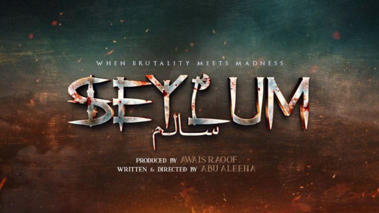 Seylum