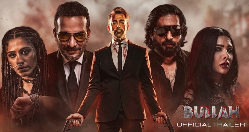 Bullah' (Trailer Review): Get Ready for a Bloodbath on Eid Ul Fitr 2026